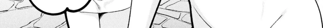 Housewife X JK Chapter 28 page 18 - 