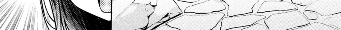 Housewife X JK Chapter 28 page 20 - 