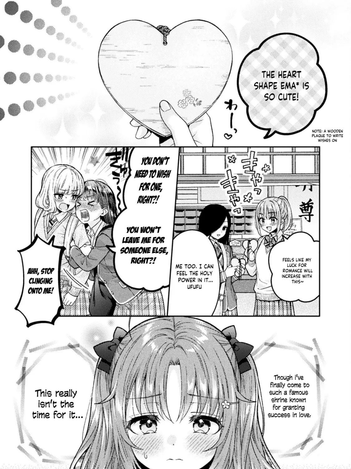 Housewife X JK Chapter 28 page 3 - 