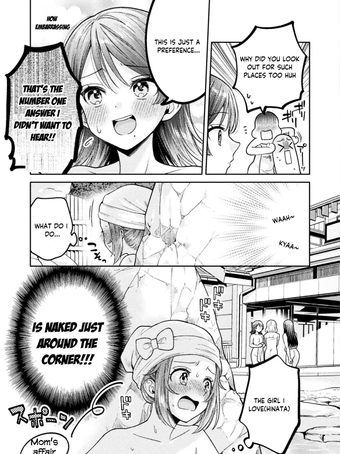 Housewife X JK Chapter 28 page 23 - 