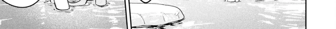 Housewife X JK Chapter 28 page 28 - 