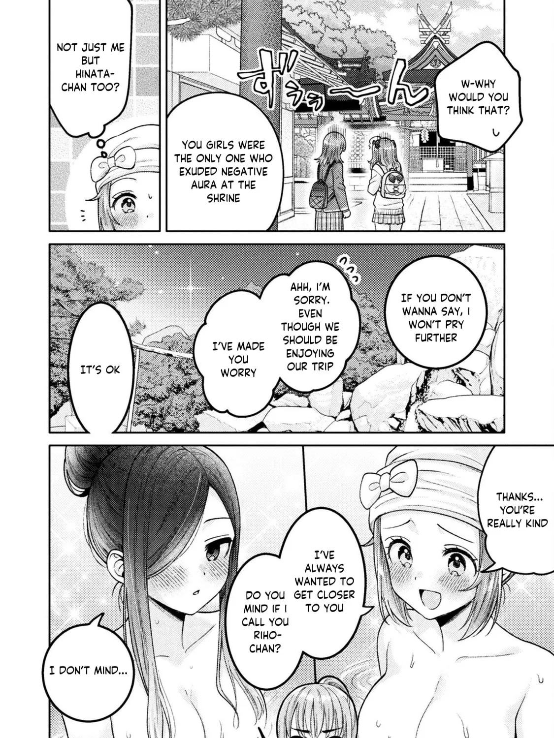 Housewife X JK Chapter 28 page 29 - 