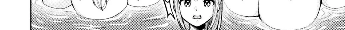 Housewife X JK Chapter 28 page 30 - 