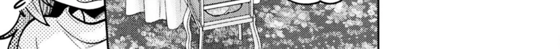 Housewife X JK Chapter 28 page 36 - 