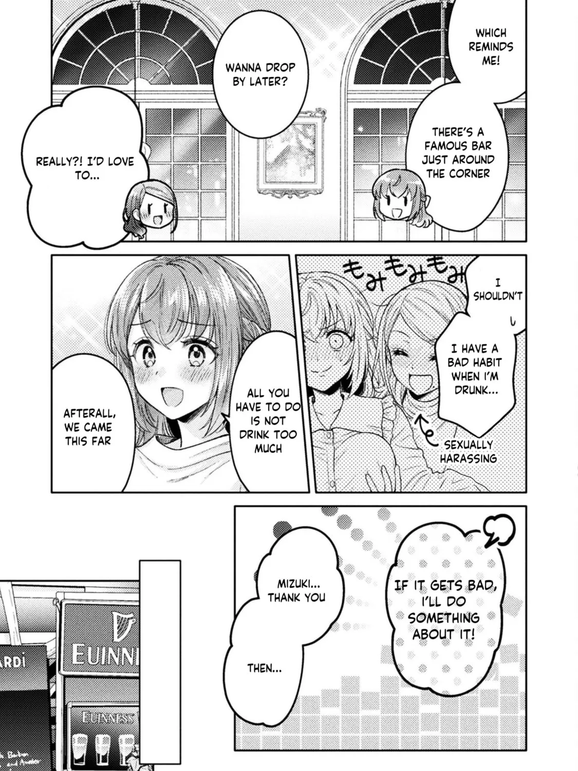 Housewife X JK Chapter 28 page 39 - 