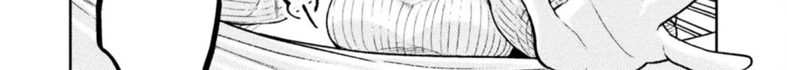Housewife X JK Chapter 28 page 44 - 