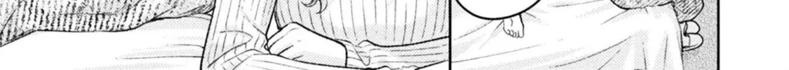 Housewife X JK Chapter 28 page 46 - 