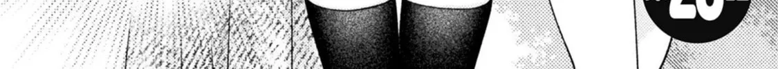 Housewife X JK Chapter 28 page 6 - 