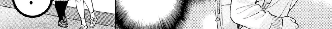 Housewife X JK Chapter 28 page 8 - 
