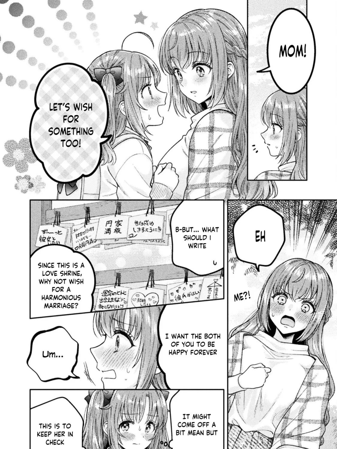 Housewife X JK Chapter 28 page 9 - 