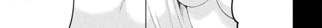 Housewife X JK Chapter 29 page 12 - 