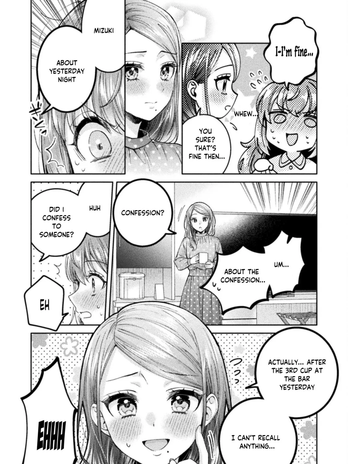 Housewife X JK Chapter 29 page 17 - 