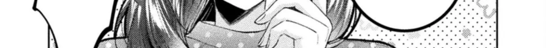 Housewife X JK Chapter 29 page 18 - 