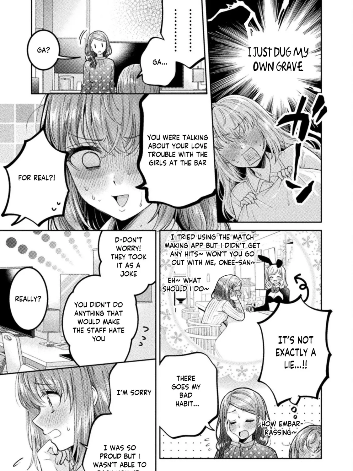 Housewife X JK Chapter 29 page 19 - 