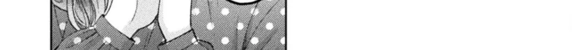 Housewife X JK Chapter 29 page 22 - 