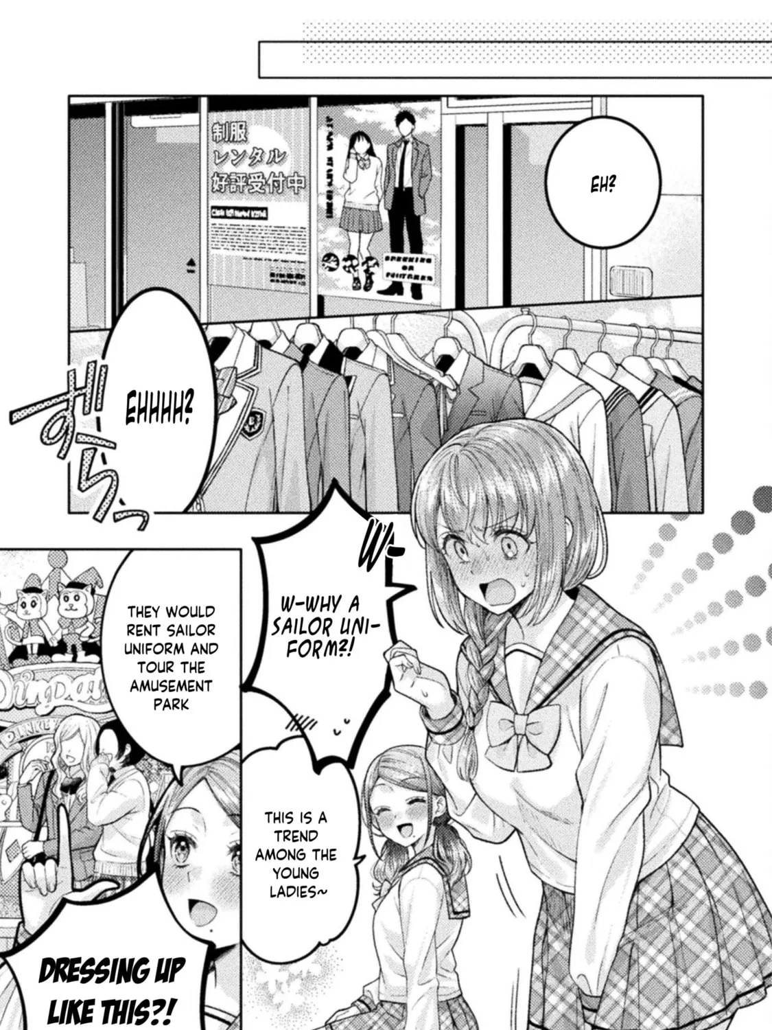 Housewife X JK Chapter 29 page 23 - 