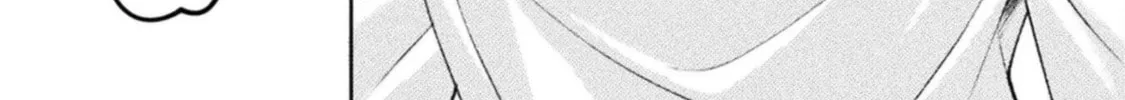 Housewife X JK Chapter 29 page 26 - 