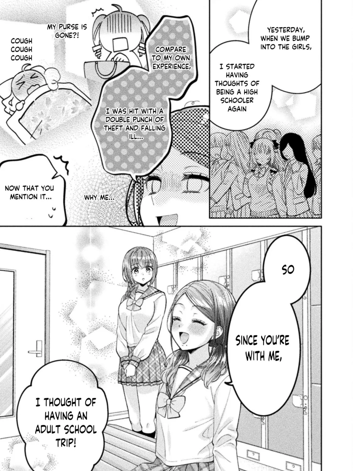 Housewife X JK Chapter 29 page 27 - 