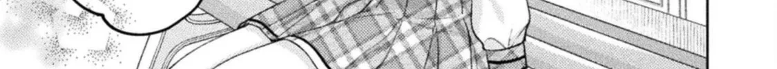 Housewife X JK Chapter 29 page 28 - 