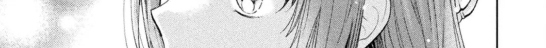 Housewife X JK Chapter 29 page 4 - 