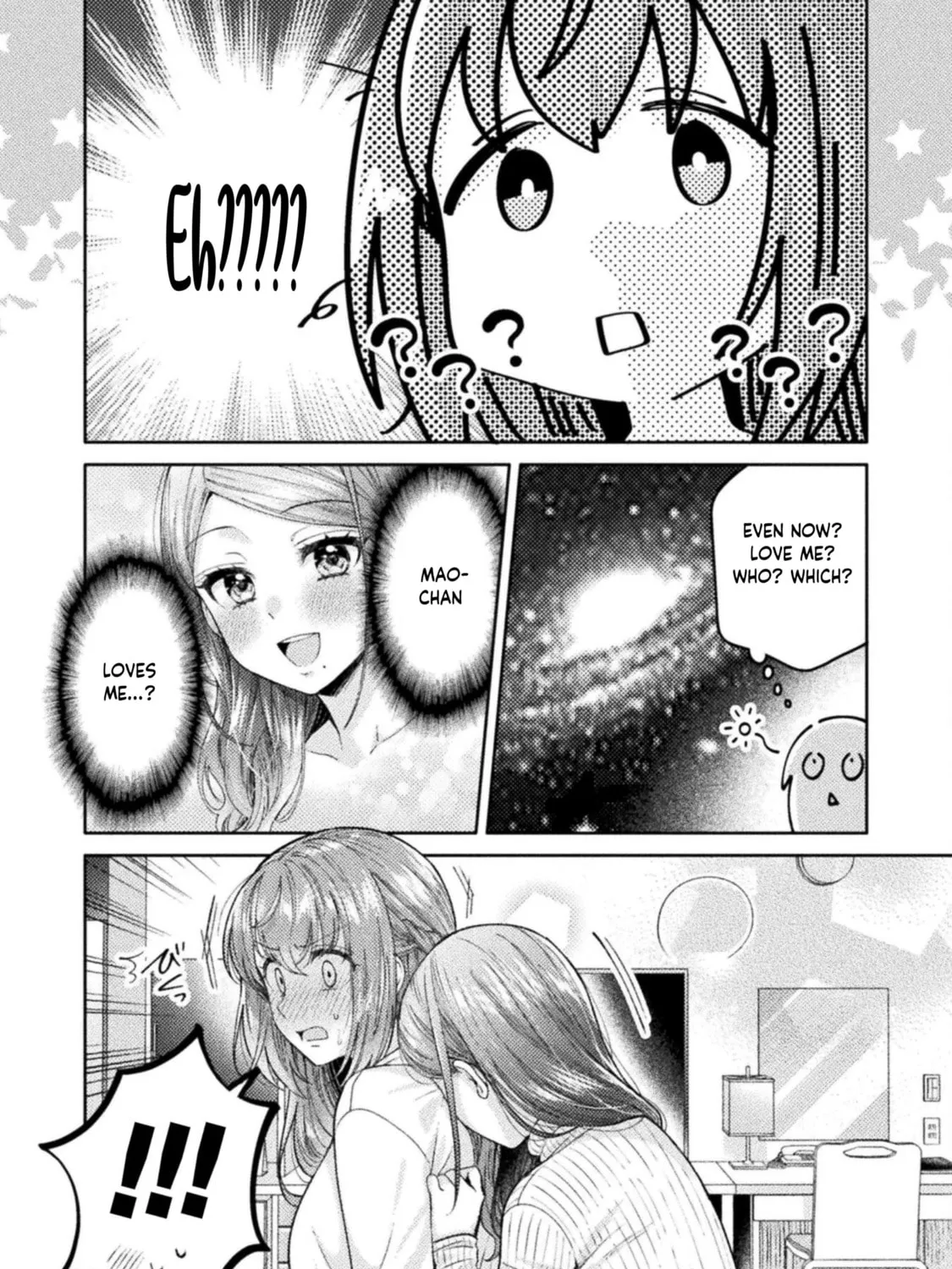 Housewife X JK Chapter 29 page 5 - 