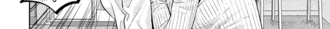 Housewife X JK Chapter 29 page 6 - 