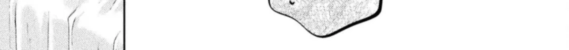 Housewife X JK Chapter 29 page 8 - 