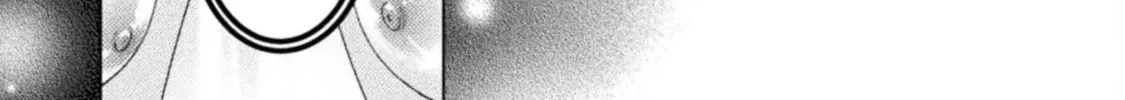 Housewife X JK Chapter 29 page 10 - 