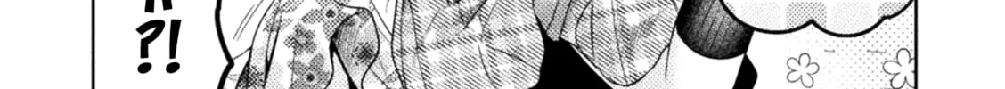Housewife X JK Chapter 3 page 12 - 