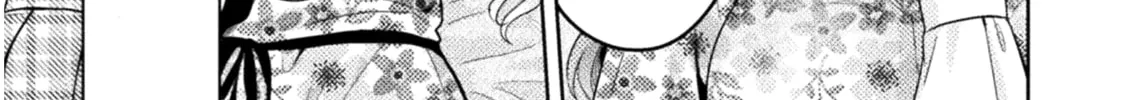 Housewife X JK Chapter 3 page 14 - 