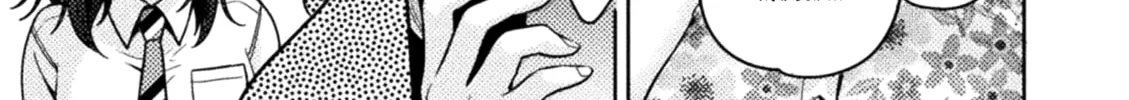 Housewife X JK Chapter 3 page 18 - 