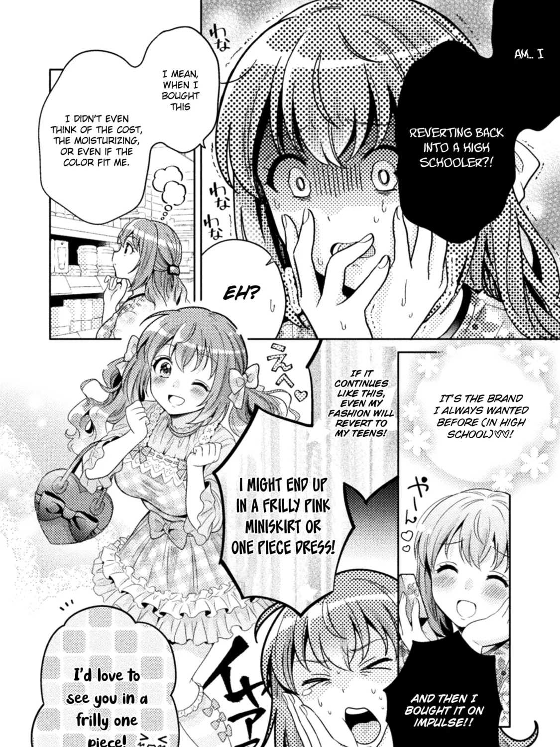 Housewife X JK Chapter 3 page 19 - 