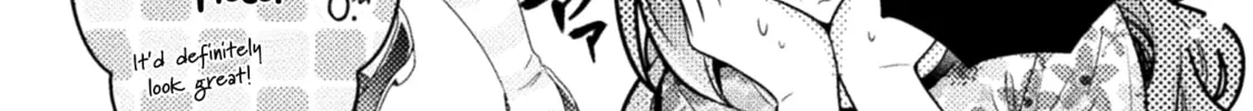 Housewife X JK Chapter 3 page 20 - 