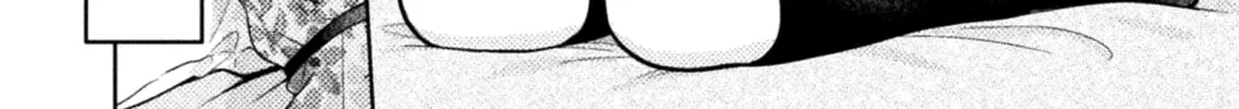Housewife X JK Chapter 3 page 24 - 