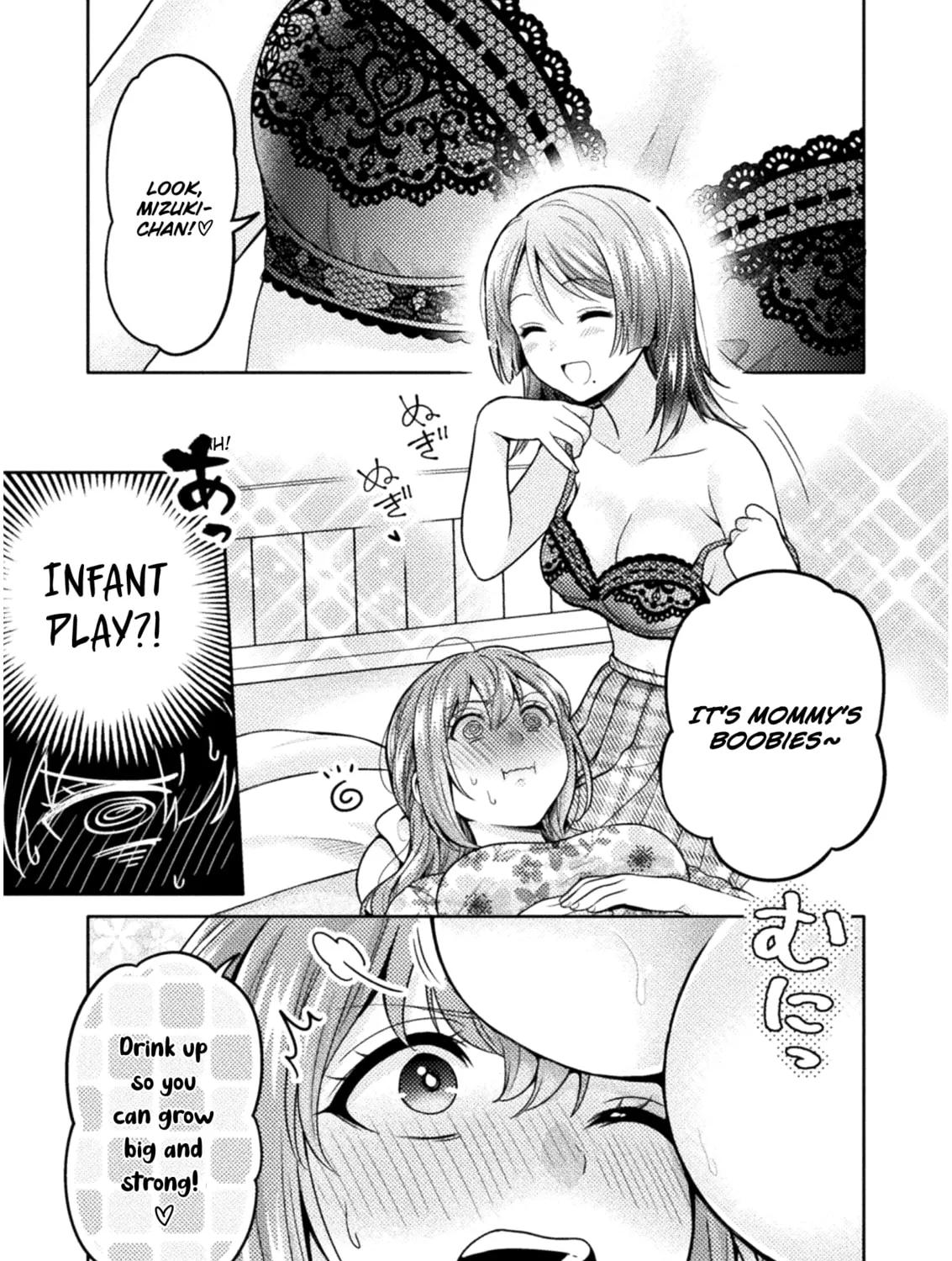 Housewife X JK Chapter 3 page 25 - 