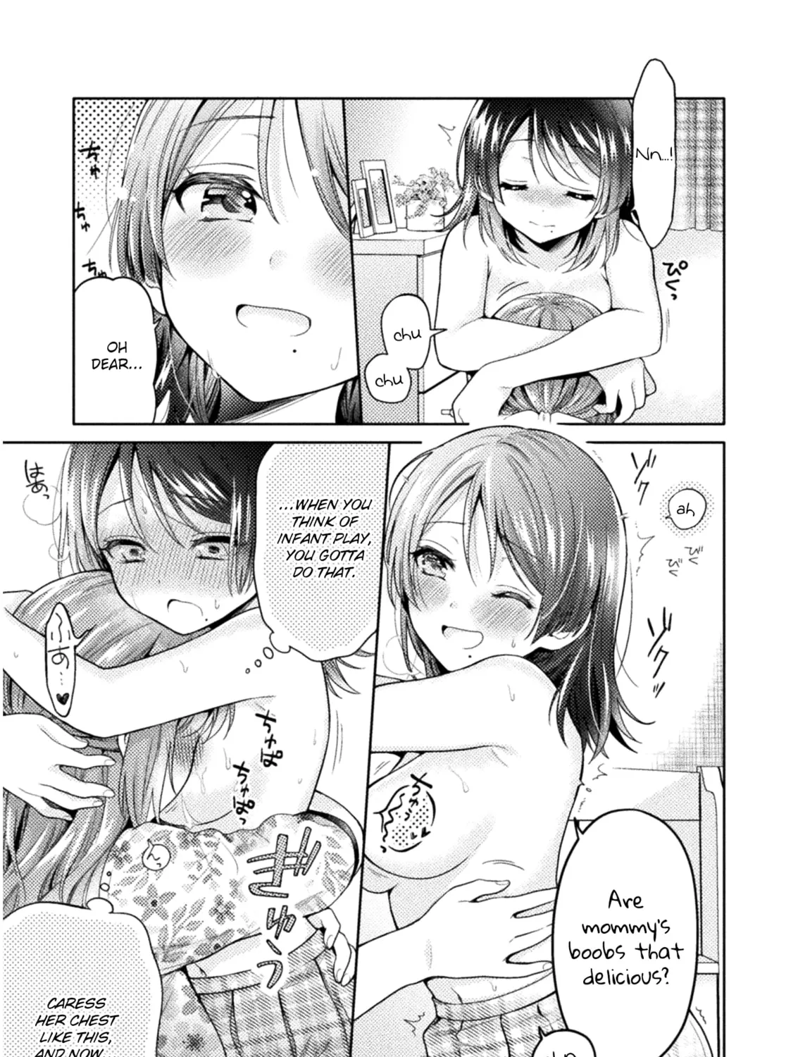 Housewife X JK Chapter 3 page 29 - 