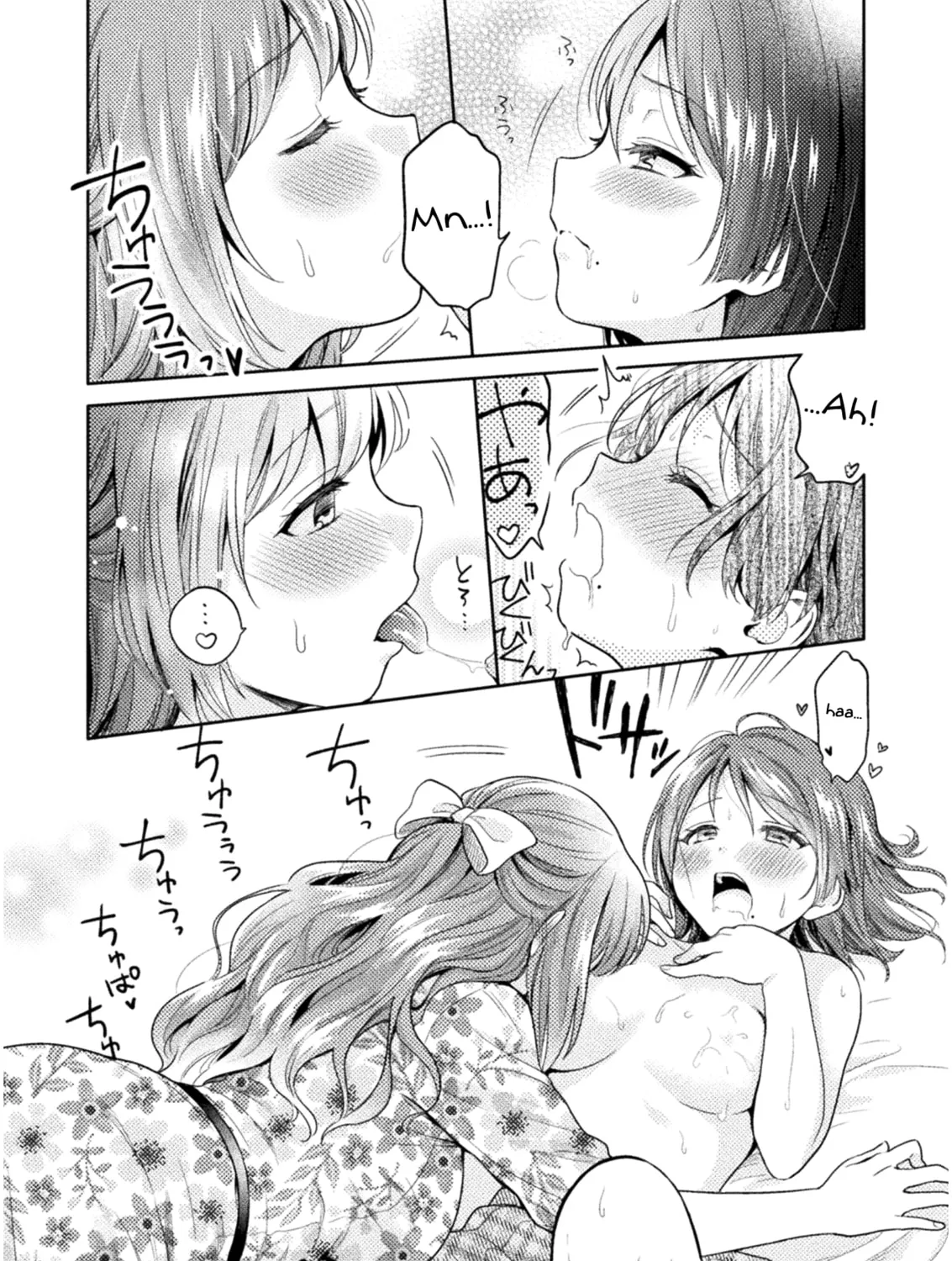 Housewife X JK Chapter 3 page 31 - 