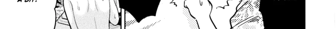 Housewife X JK Chapter 3 page 34 - 