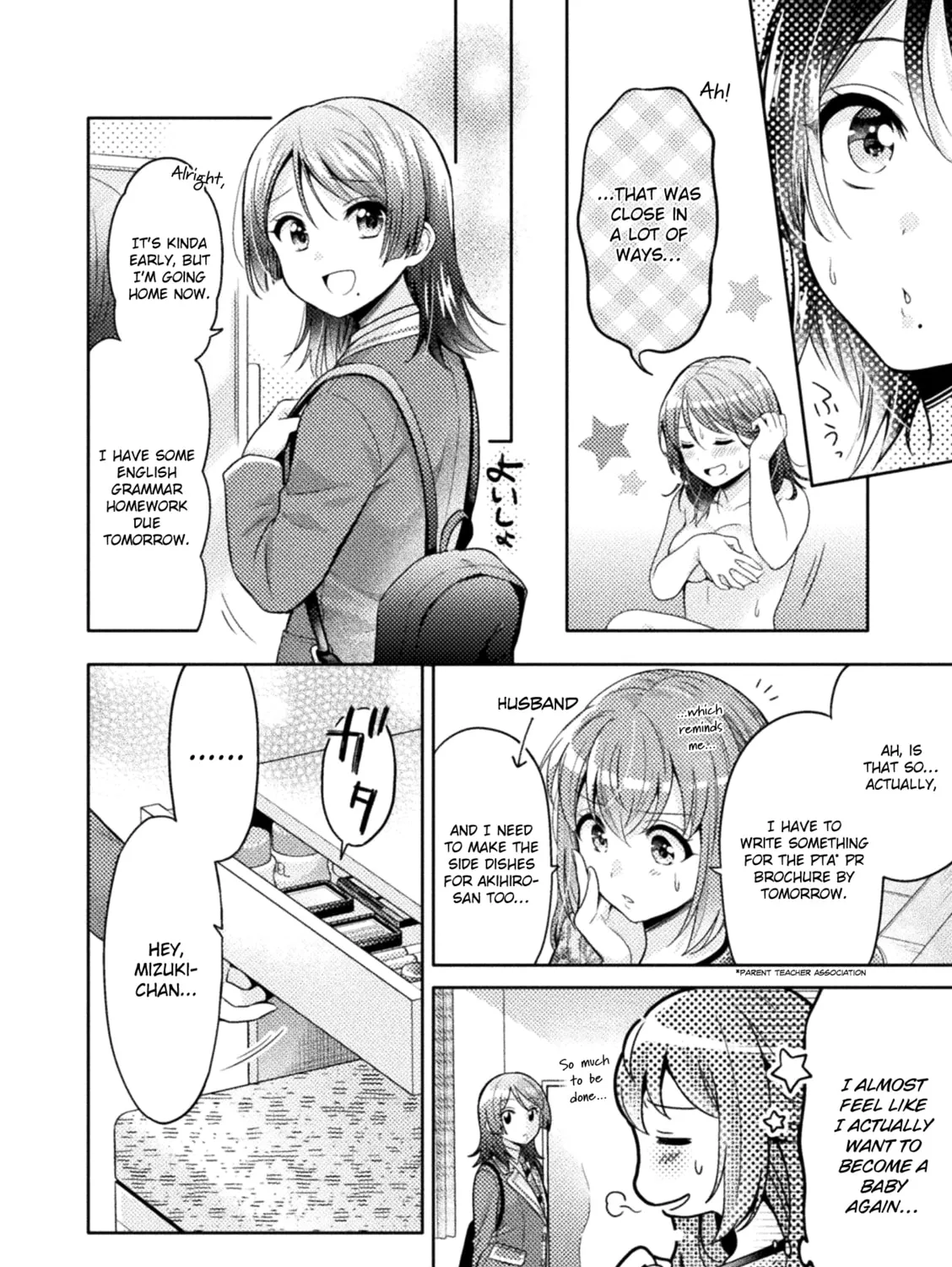 Housewife X JK Chapter 3 page 35 - 
