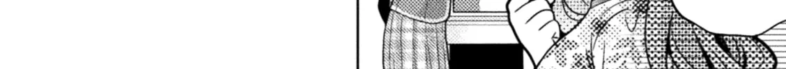 Housewife X JK Chapter 3 page 36 - 