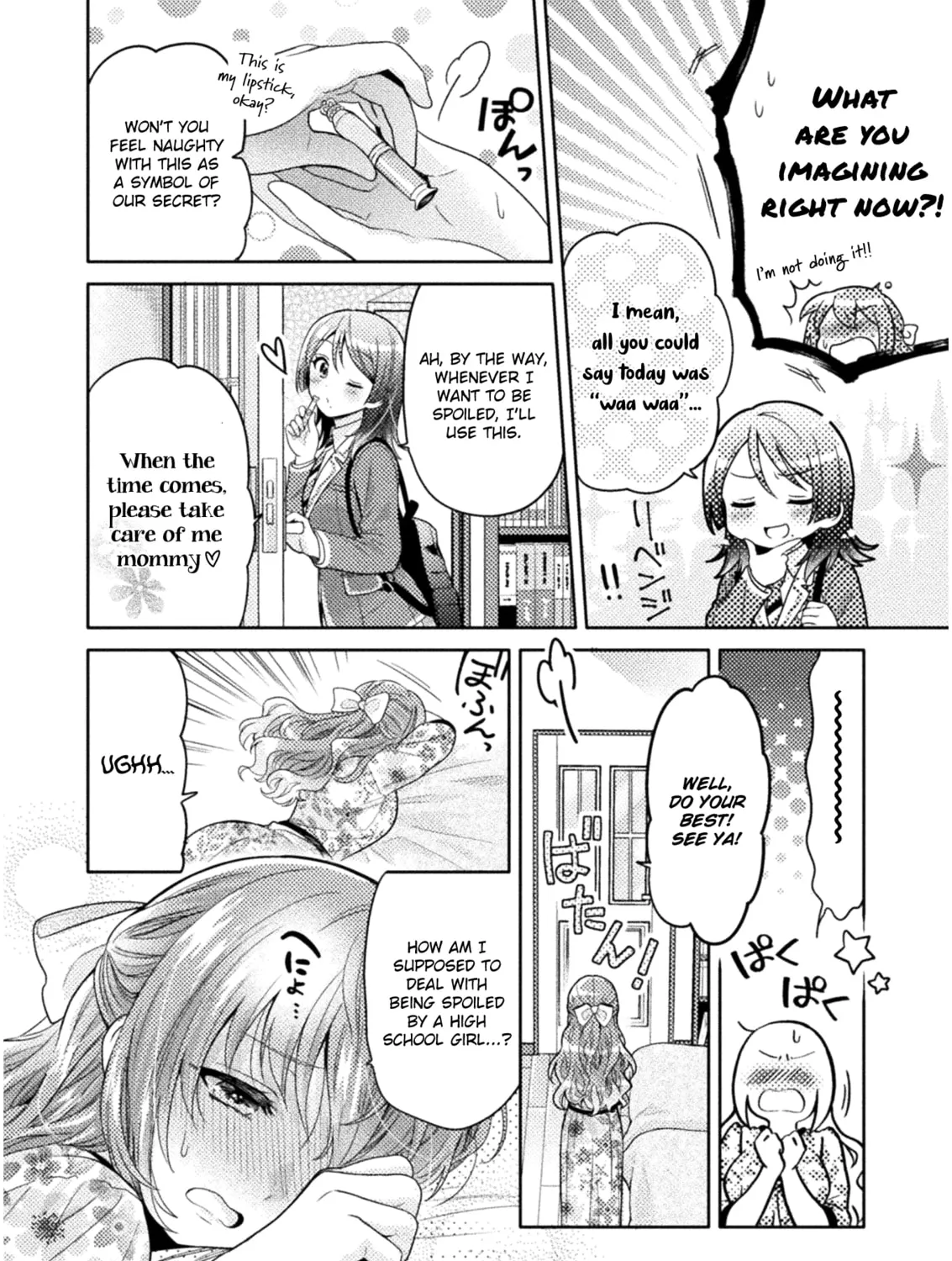 Housewife X JK Chapter 3 page 39 - 
