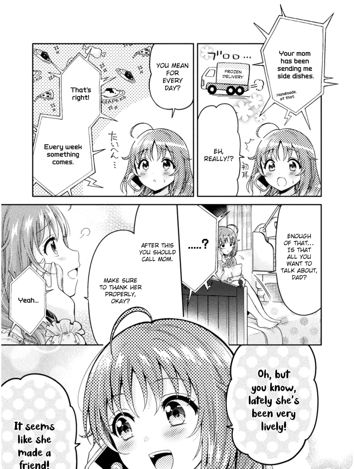 Housewife X JK Chapter 3 page 5 - 