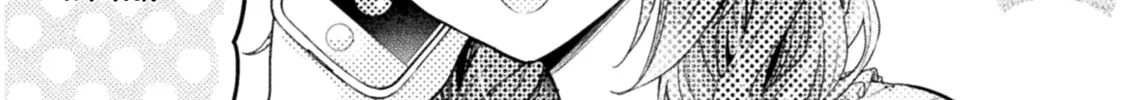 Housewife X JK Chapter 3 page 6 - 