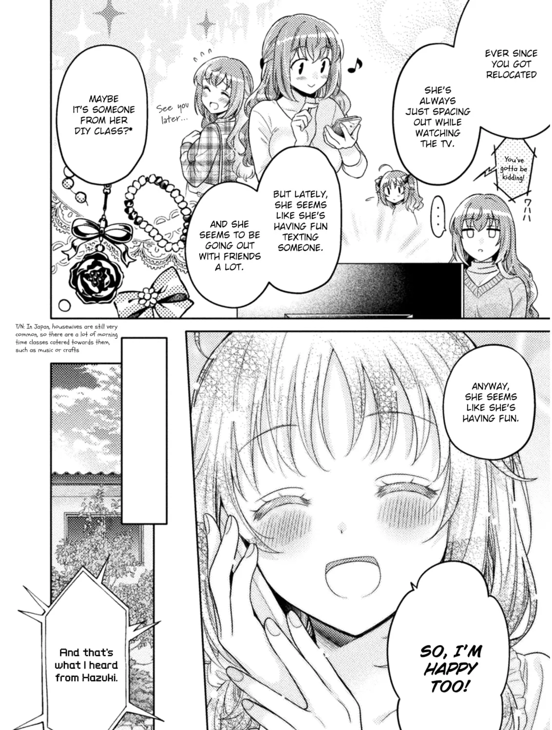Housewife X JK Chapter 3 page 7 - 