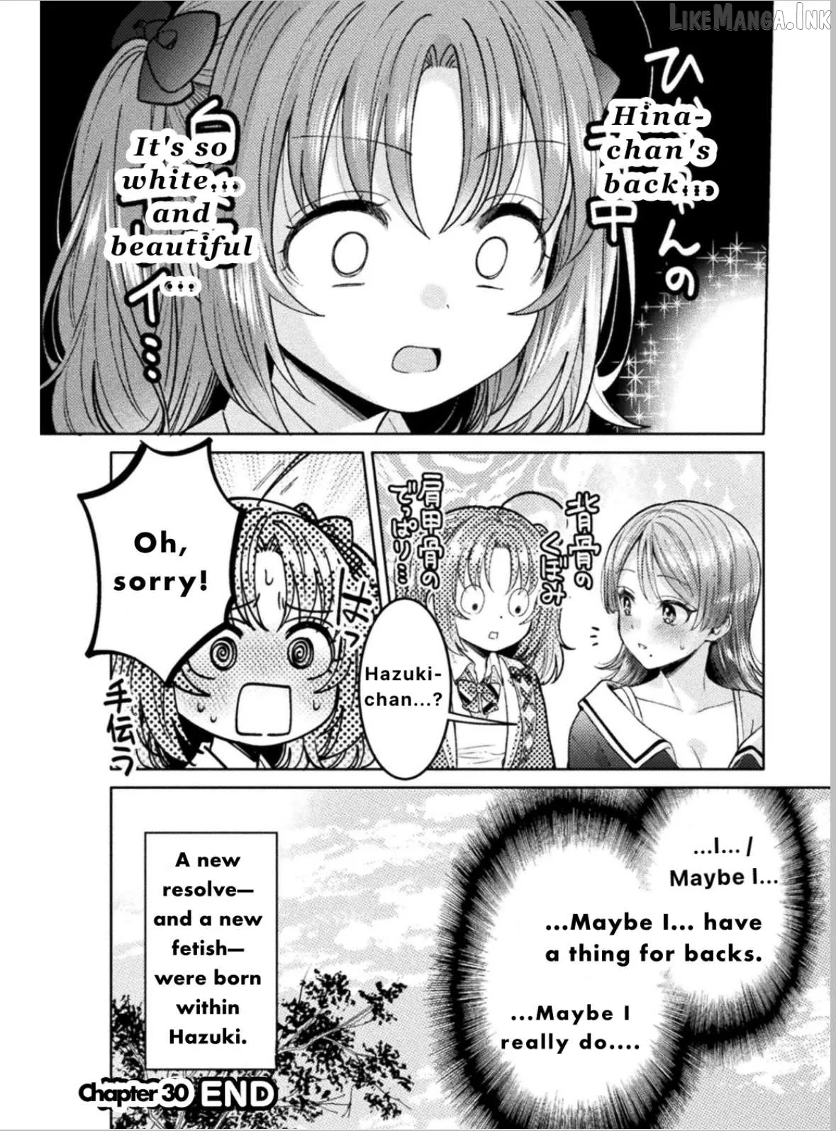 Housewife X JK Chapter 30 page 15 - 