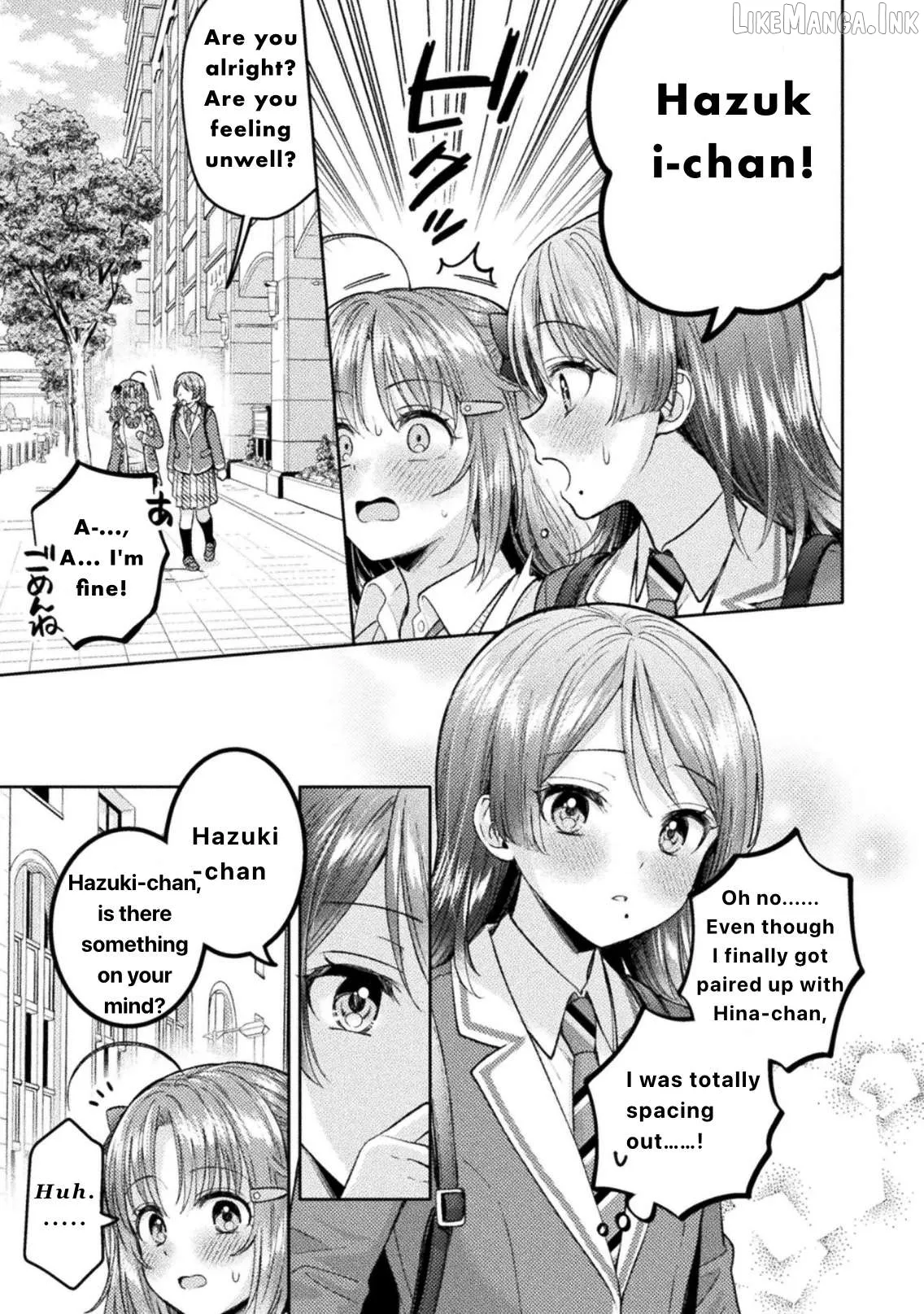Housewife X JK Chapter 30 page 3 - 