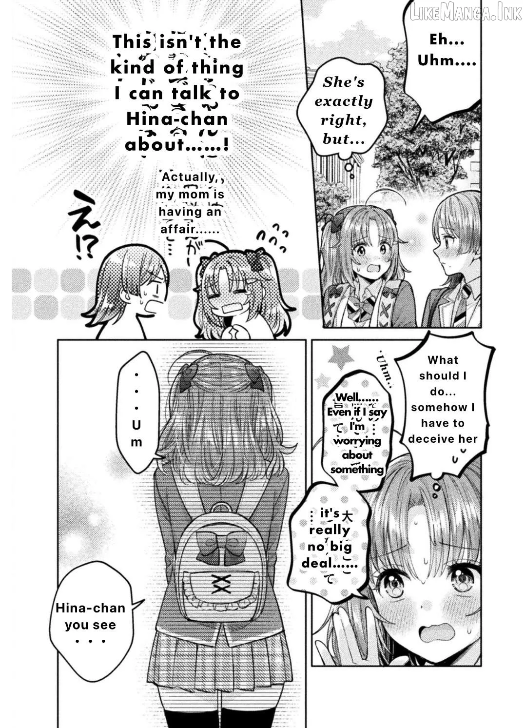 Housewife X JK Chapter 30 page 4 - 