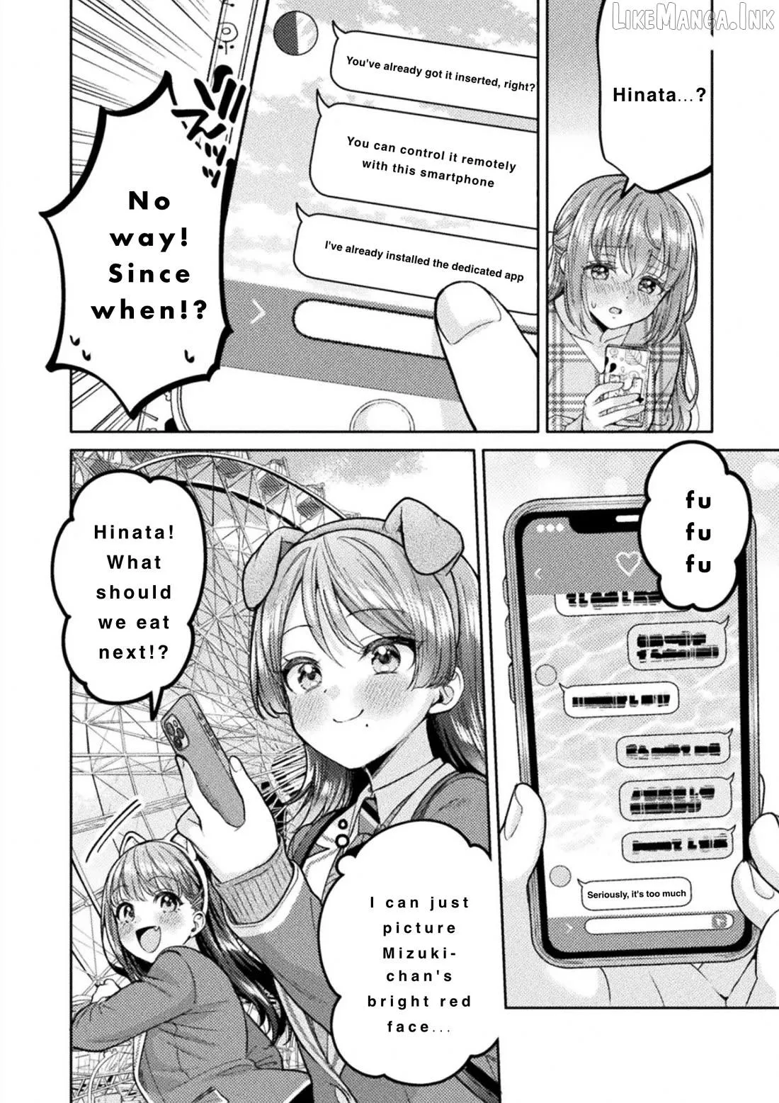 Housewife X JK Chapter 31 page 12 - 