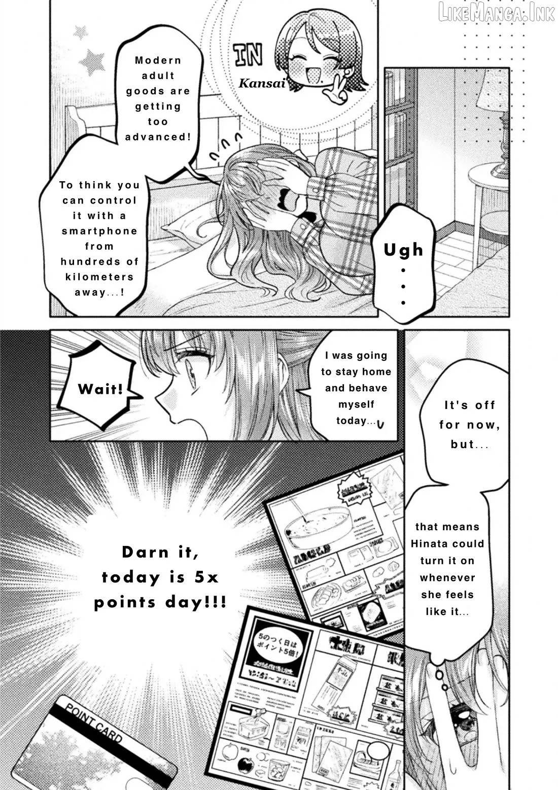 Housewife X JK Chapter 31 page 14 - 