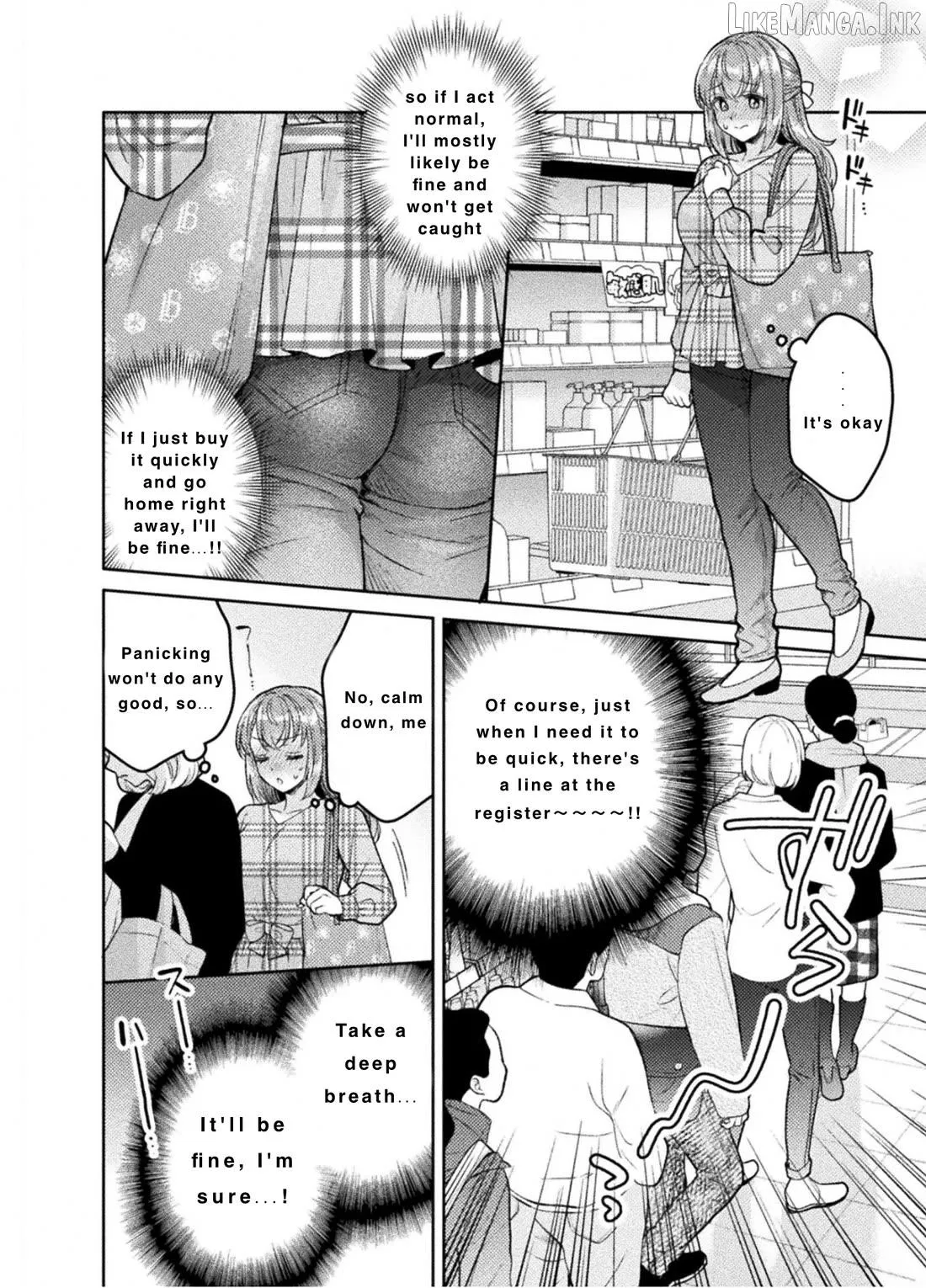 Housewife X JK Chapter 31 page 16 - 